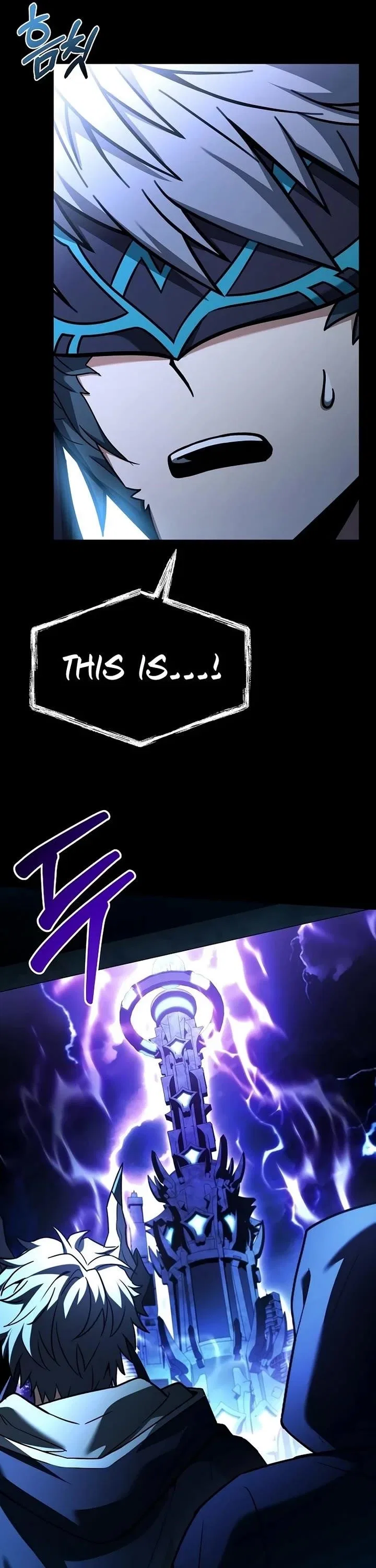 The Constellations Are My Disciples Chapter 118 – Page 14