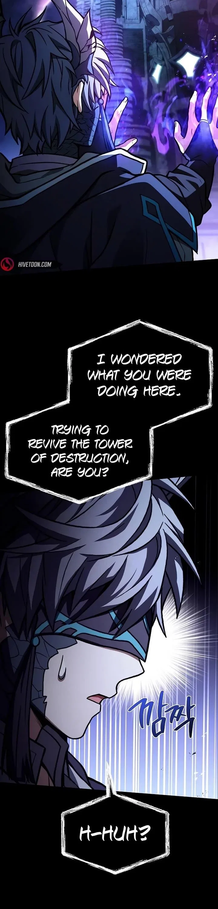 The Constellations Are My Disciples Chapter 118 – Page 28