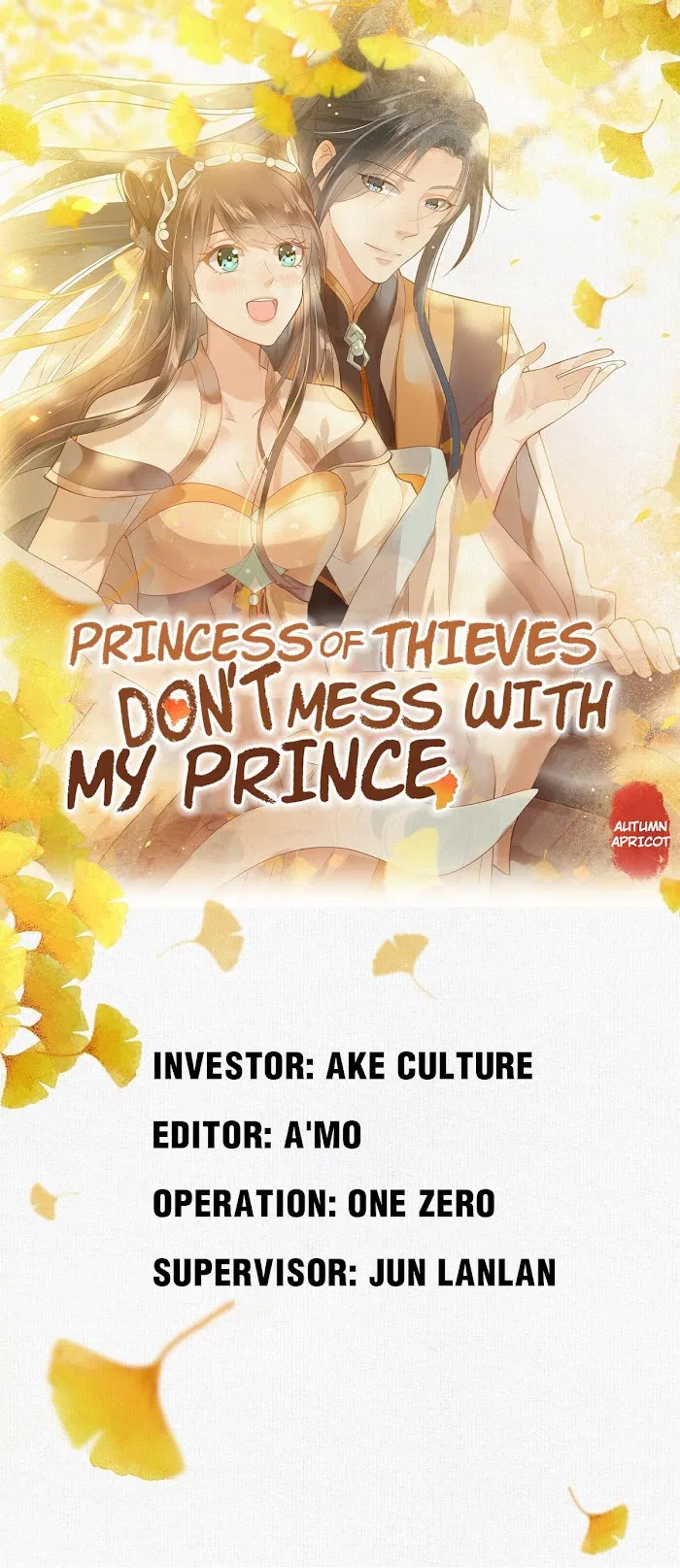 The Thief Princess: My Prince Can’t Afford To Offend Chapter 90 – Page 1