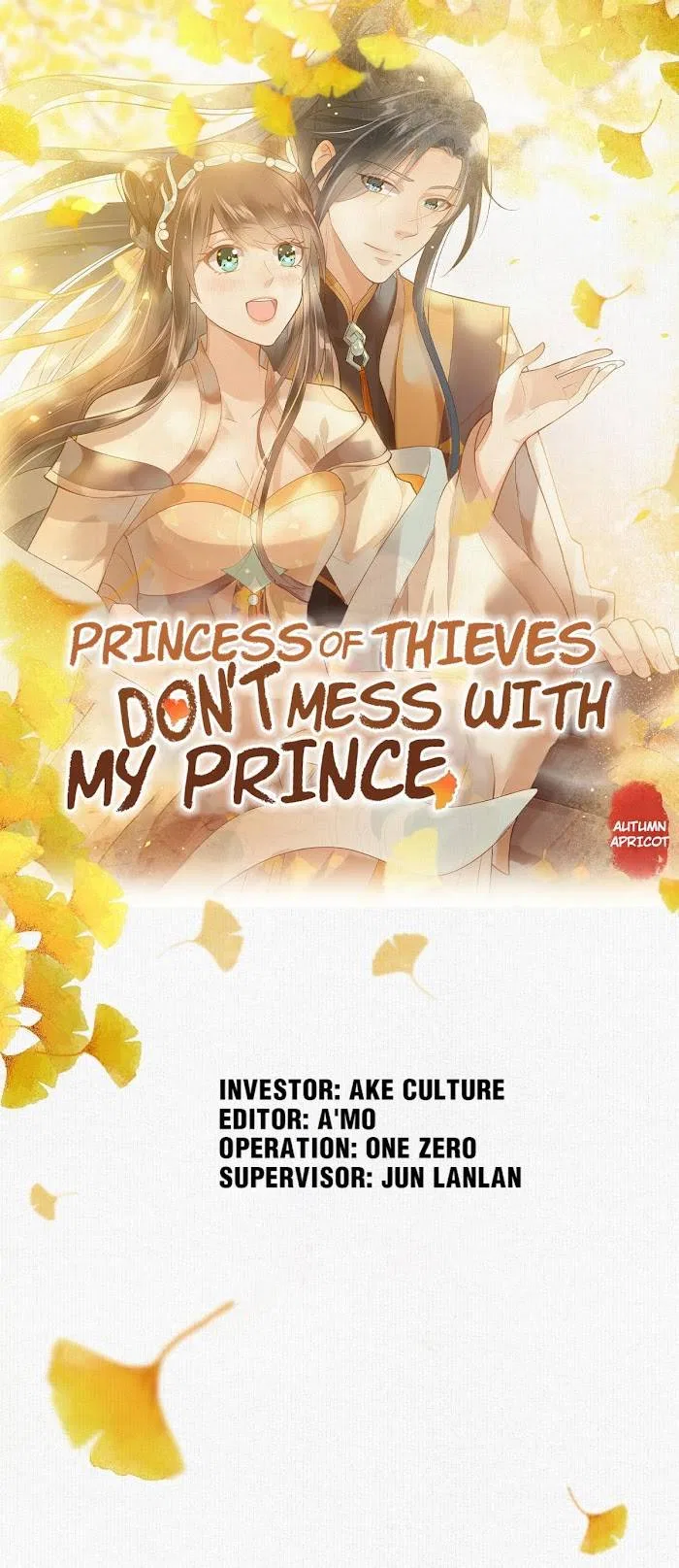 The Thief Princess: My Prince Can’t Afford To Offend Chapter 69 – Page 1