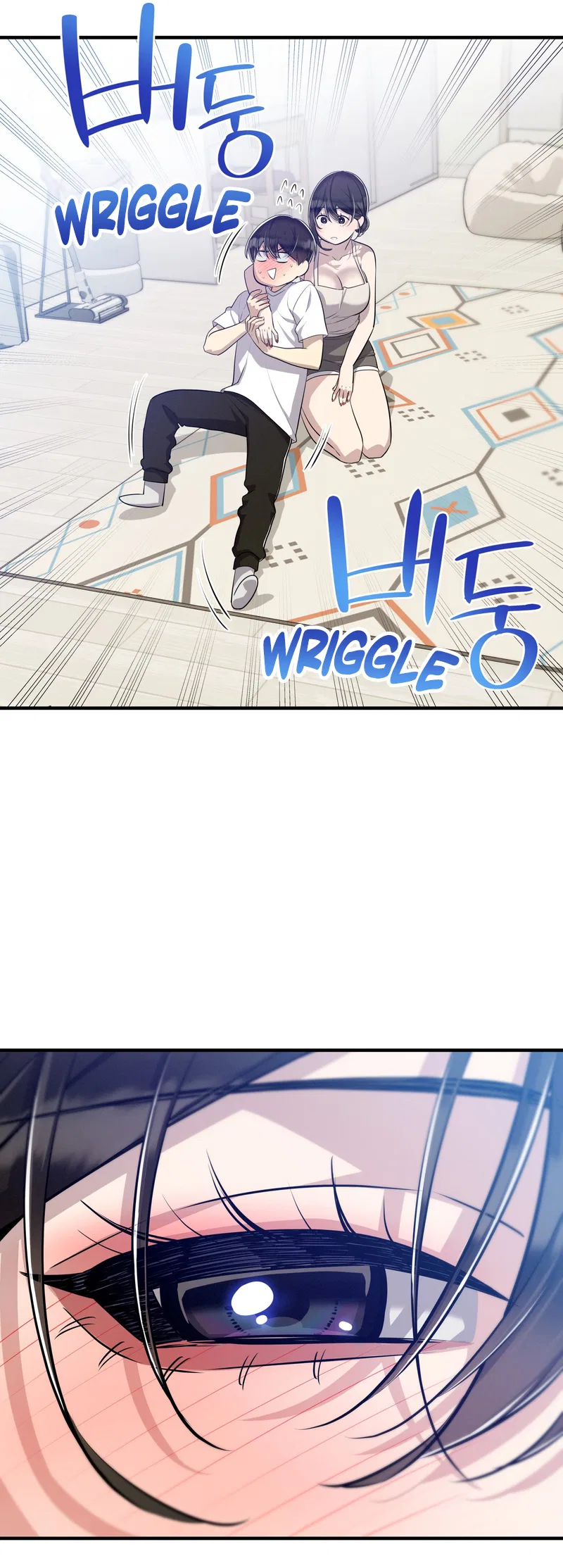 Teto X Egen Chapter 21 – Page 6