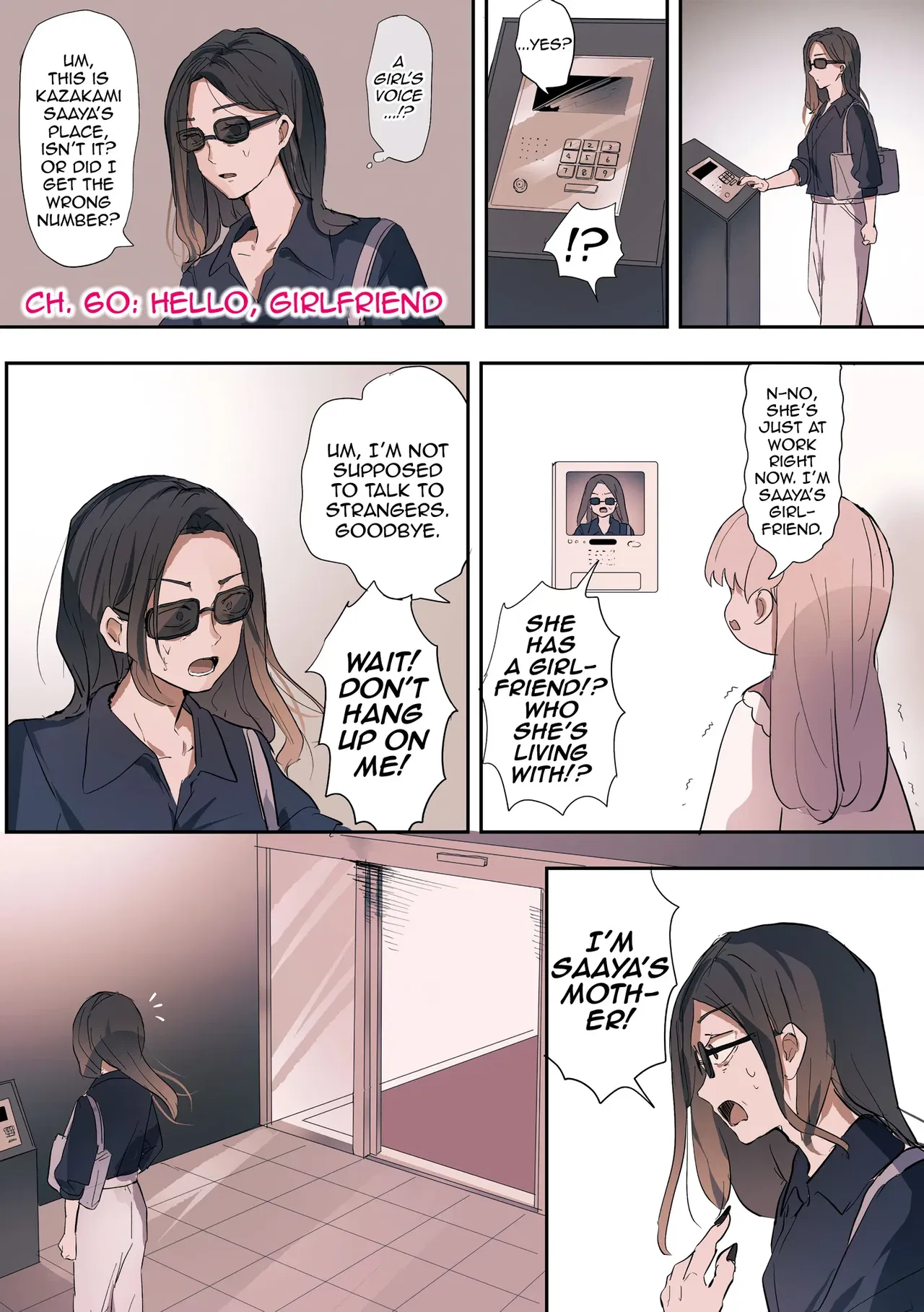 Sakura no Sekai Chapter 60 – Page 1