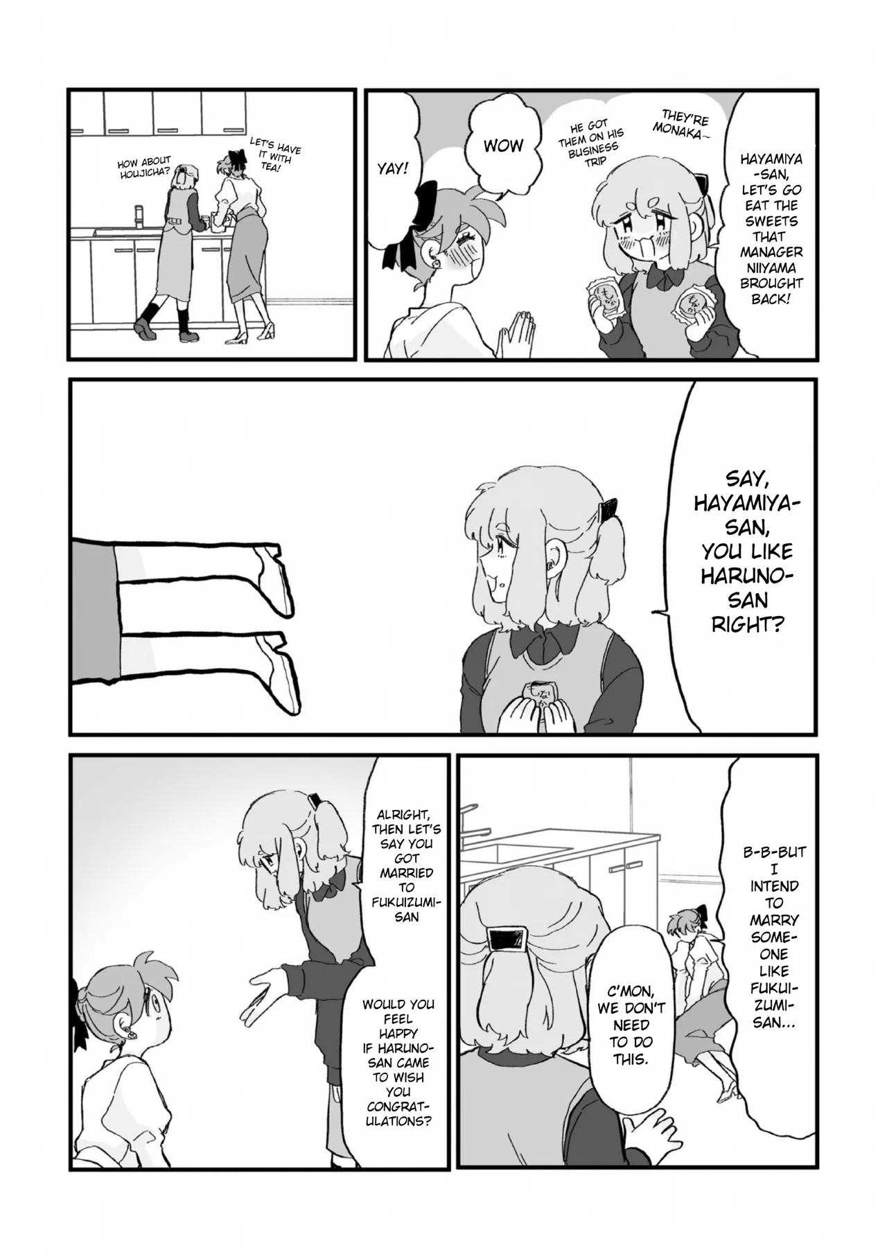Haruno-san no Koto nante Zenzen Suki Chapter 13 – Page 1