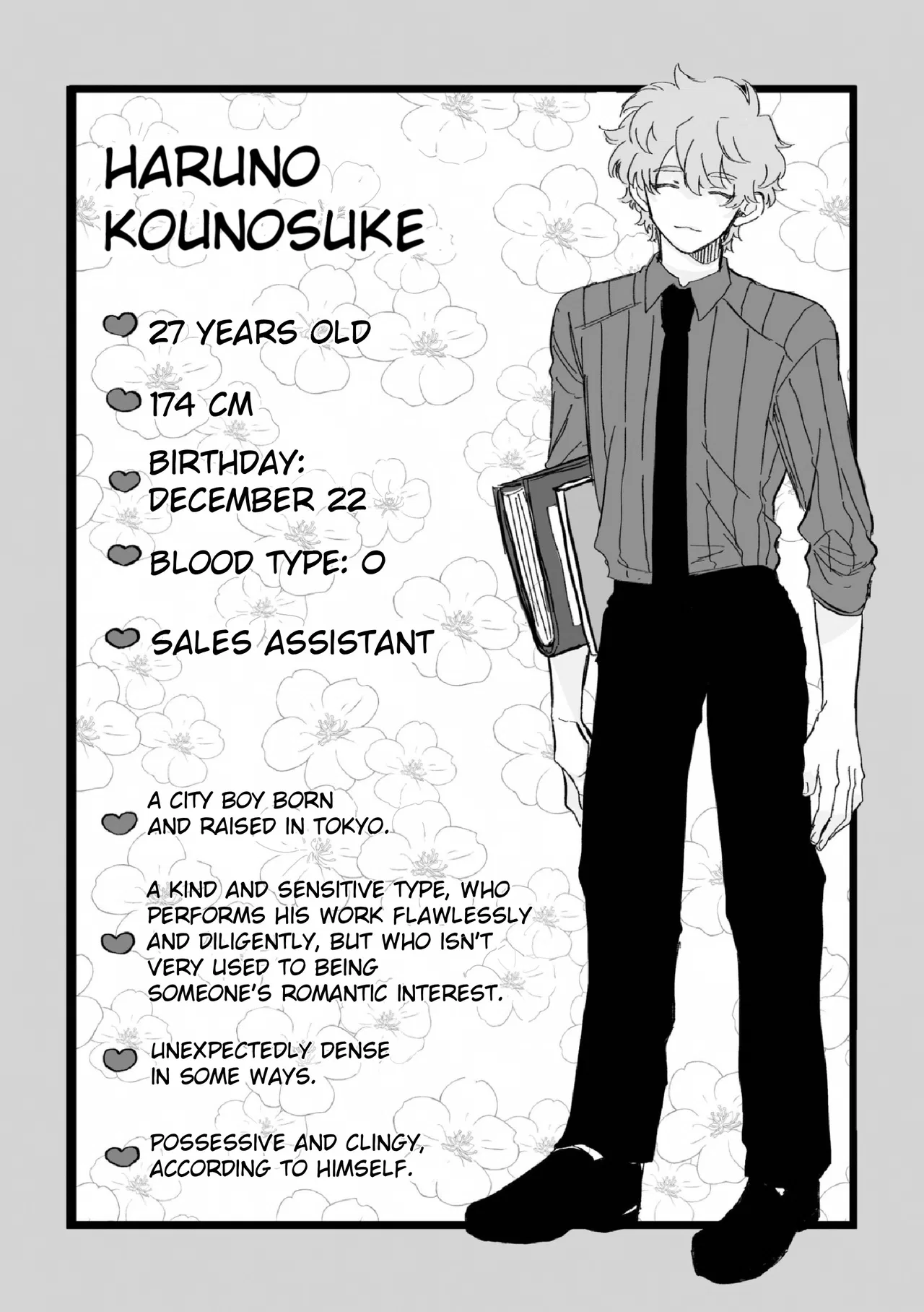Haruno-san no Koto nante Zenzen Suki Chapter 9.5 – Page 1