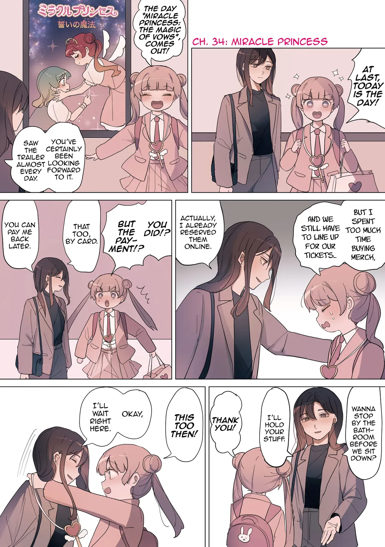 Sakura no Sekai Chapter 34 – Page 1