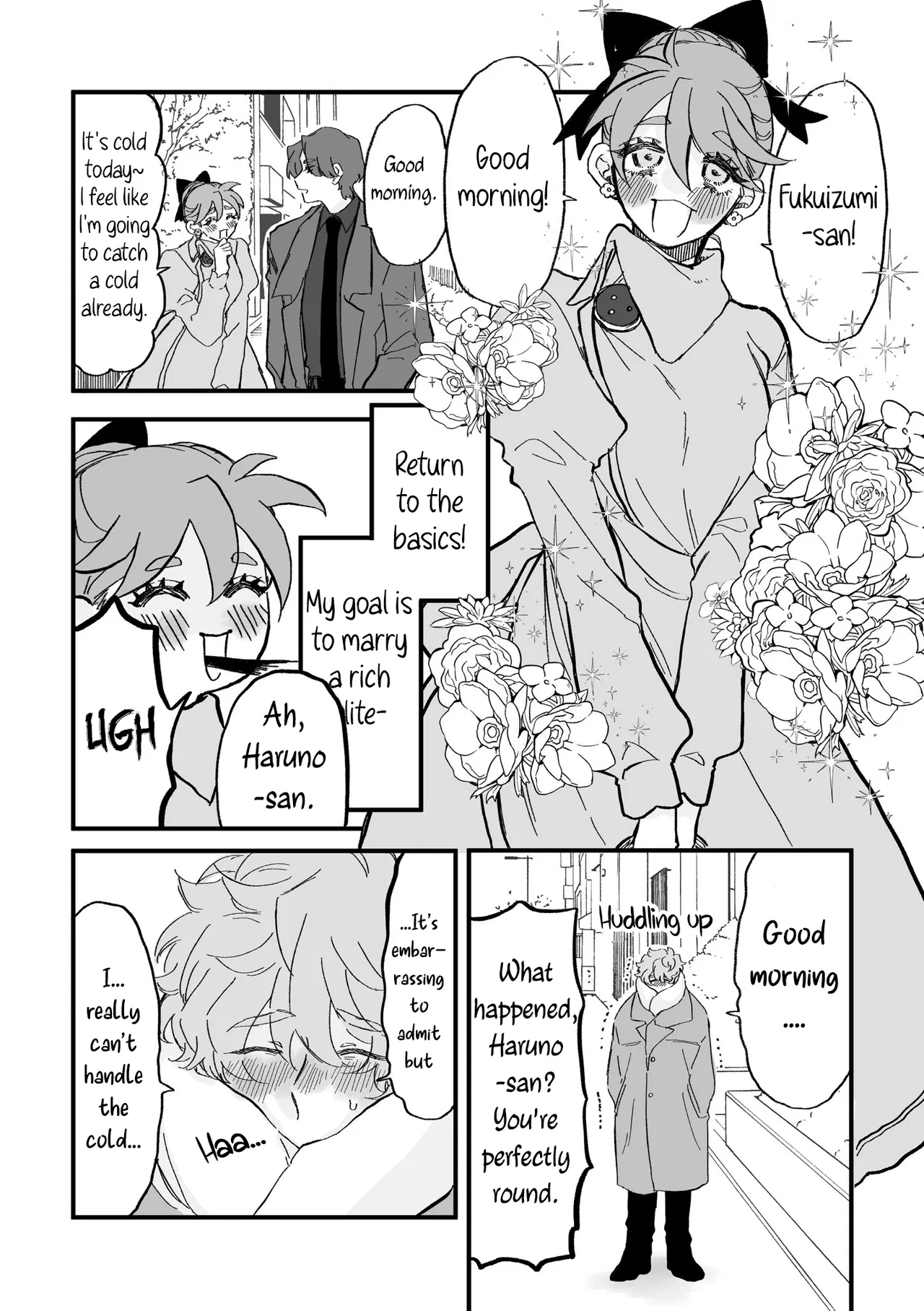 Haruno-san no Koto nante Zenzen Suki Chapter 8 – Page 1