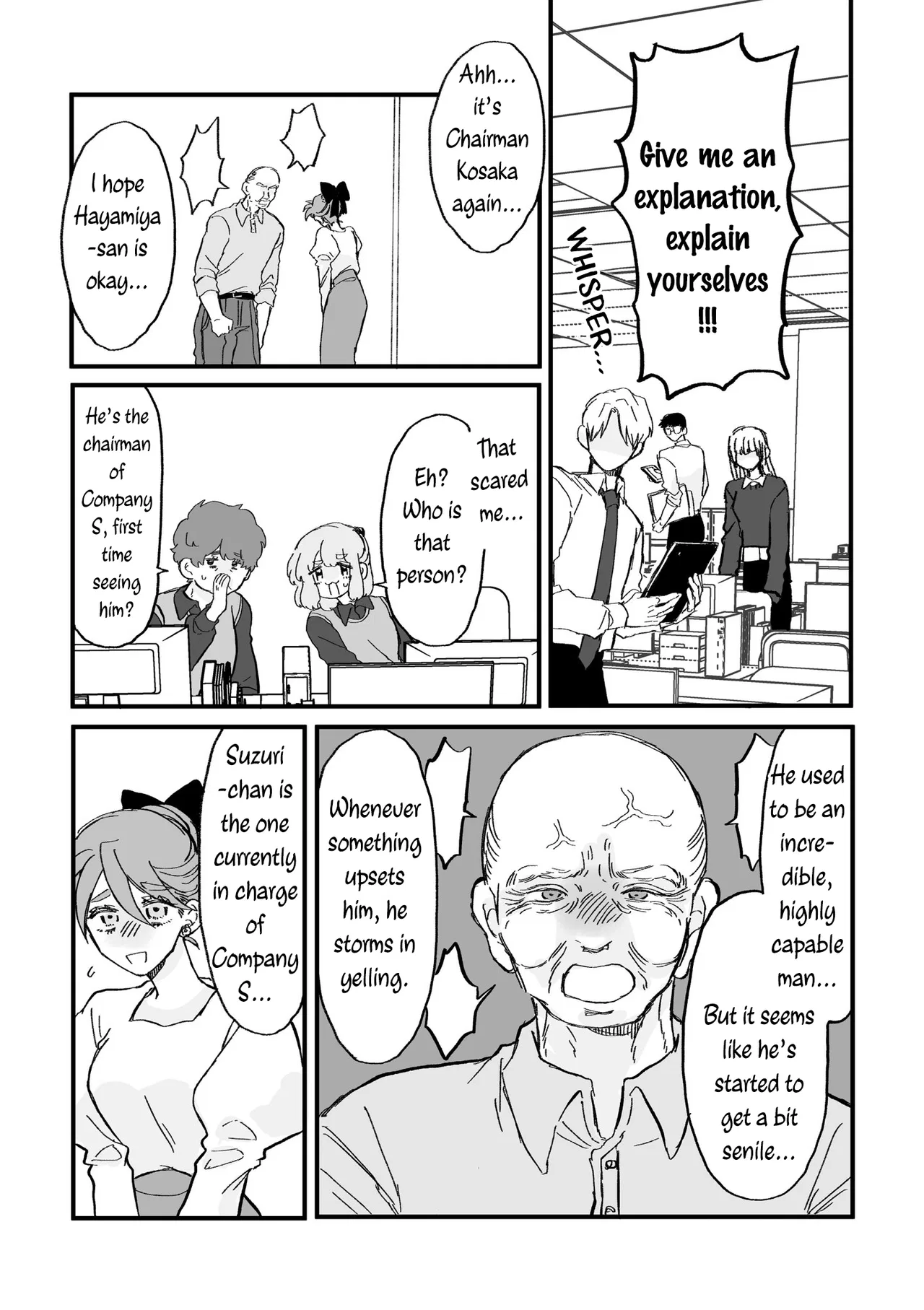 Haruno-san no Koto nante Zenzen Suki Chapter 7 – Page 1