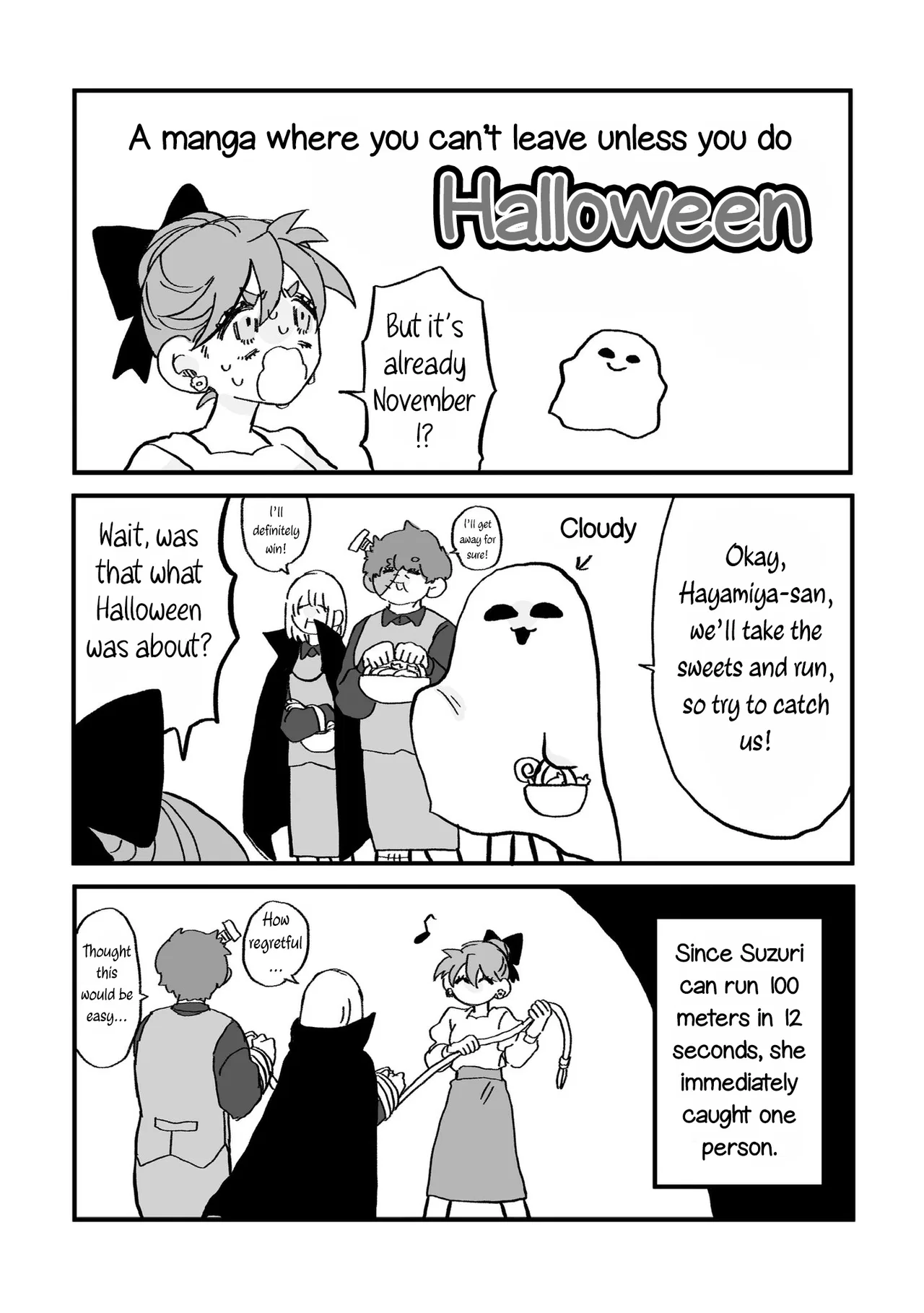 Haruno-san no Koto nante Zenzen Suki Chapter 7.5 – Page 1