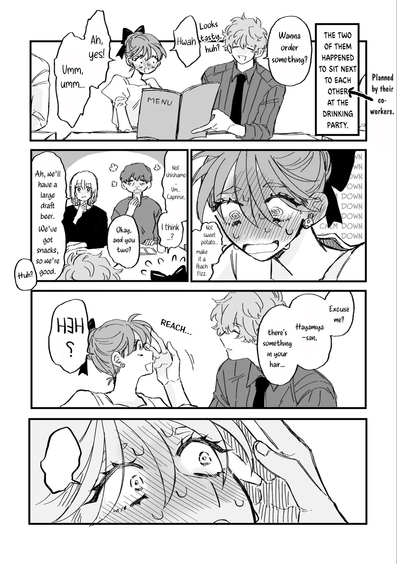 Haruno-san no Koto nante Zenzen Suki Chapter 2 – Page 1