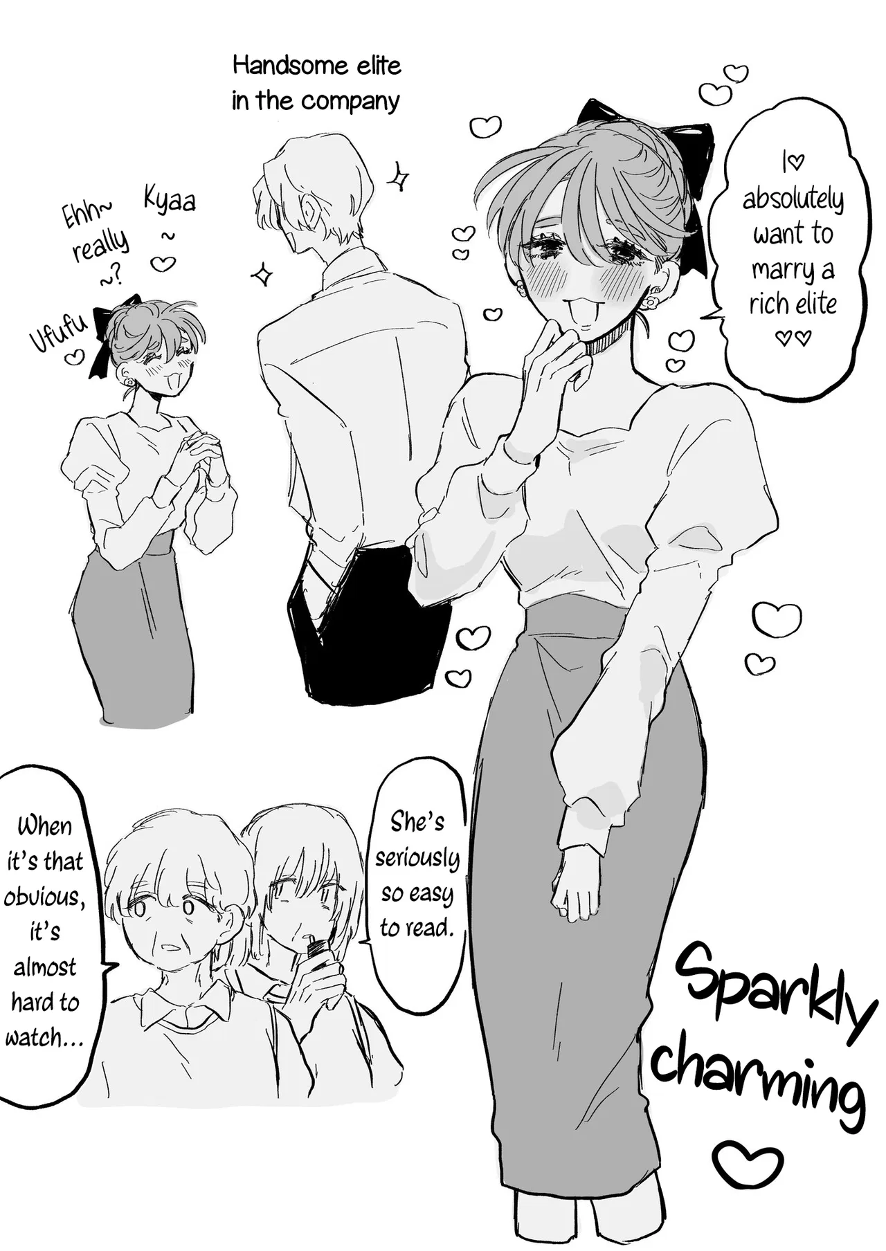 Haruno-san no Koto nante Zenzen Suki Chapter 0 – Page 1