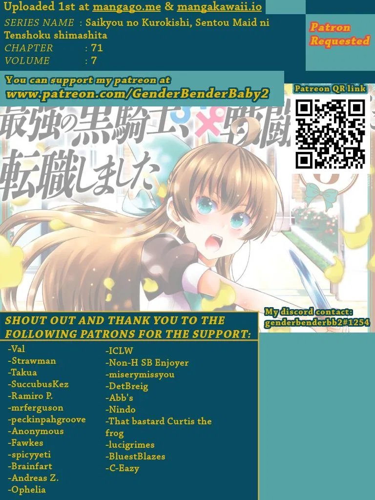 Saikyou no Kurokishi ♂, Sentou Maid ♀ ni Tenshoku Shimashita Chapter 71 – Page 1