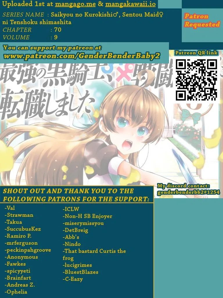 Saikyou no Kurokishi ♂, Sentou Maid ♀ ni Tenshoku Shimashita Chapter 70 – Page 1