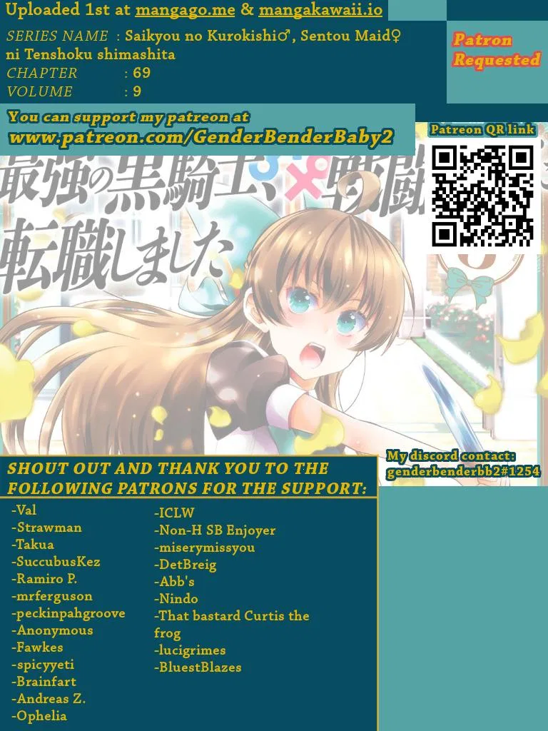 Saikyou no Kurokishi ♂, Sentou Maid ♀ ni Tenshoku Shimashita Chapter 69 – Page 1