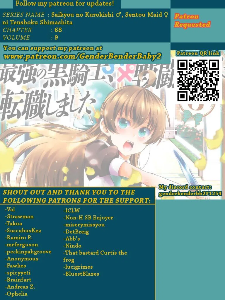 Saikyou no Kurokishi ♂, Sentou Maid ♀ ni Tenshoku Shimashita Chapter 68 – Page 1