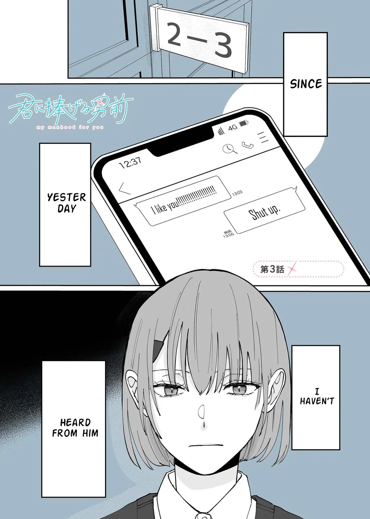 Kimi ni Sasageru Otokomae Chapter 3 – Page 1
