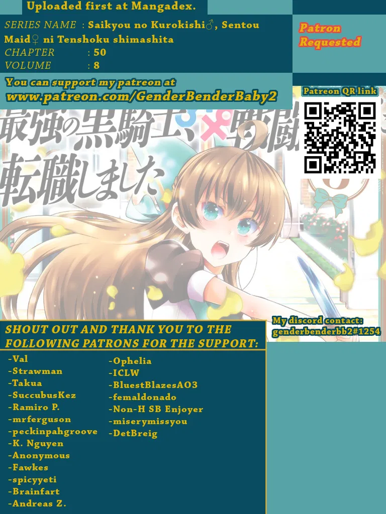 Saikyou no Kurokishi ♂, Sentou Maid ♀ ni Tenshoku Shimashita Chapter 50 – Page 1