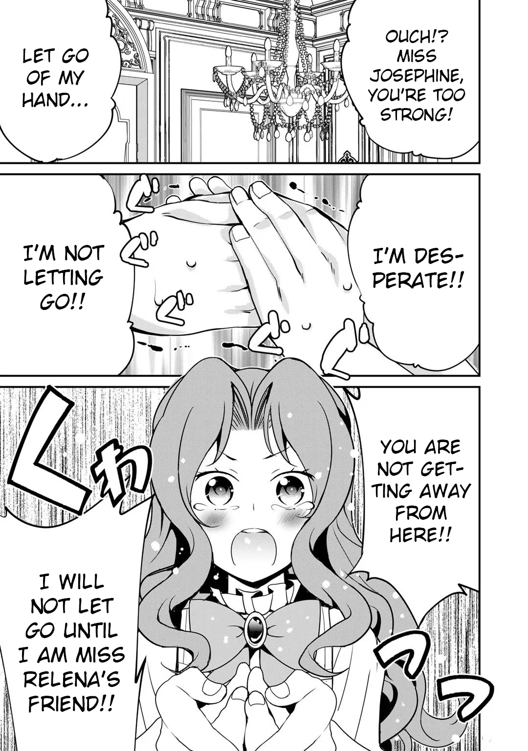 Saikyou no Kurokishi ♂, Sentou Maid ♀ ni Tenshoku Shimashita Chapter 45 – Page 1