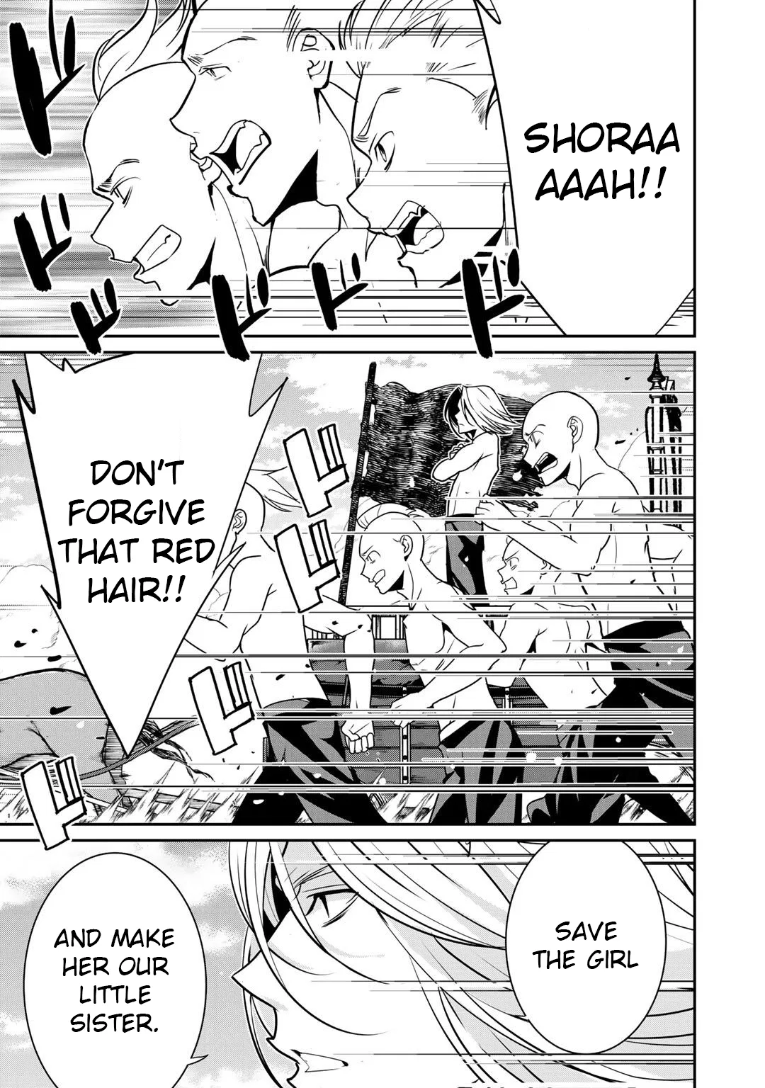 Saikyou no Kurokishi ♂, Sentou Maid ♀ ni Tenshoku Shimashita Chapter 38 – Page 1