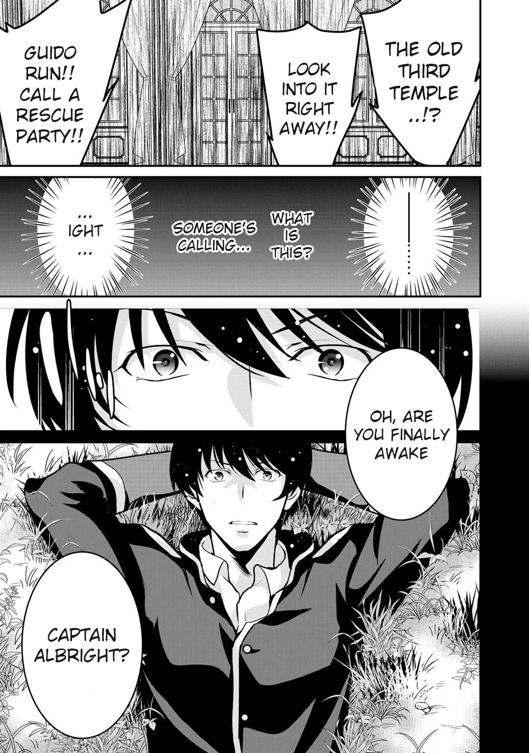 Saikyou no Kurokishi ♂, Sentou Maid ♀ ni Tenshoku Shimashita Chapter 35 – Page 1