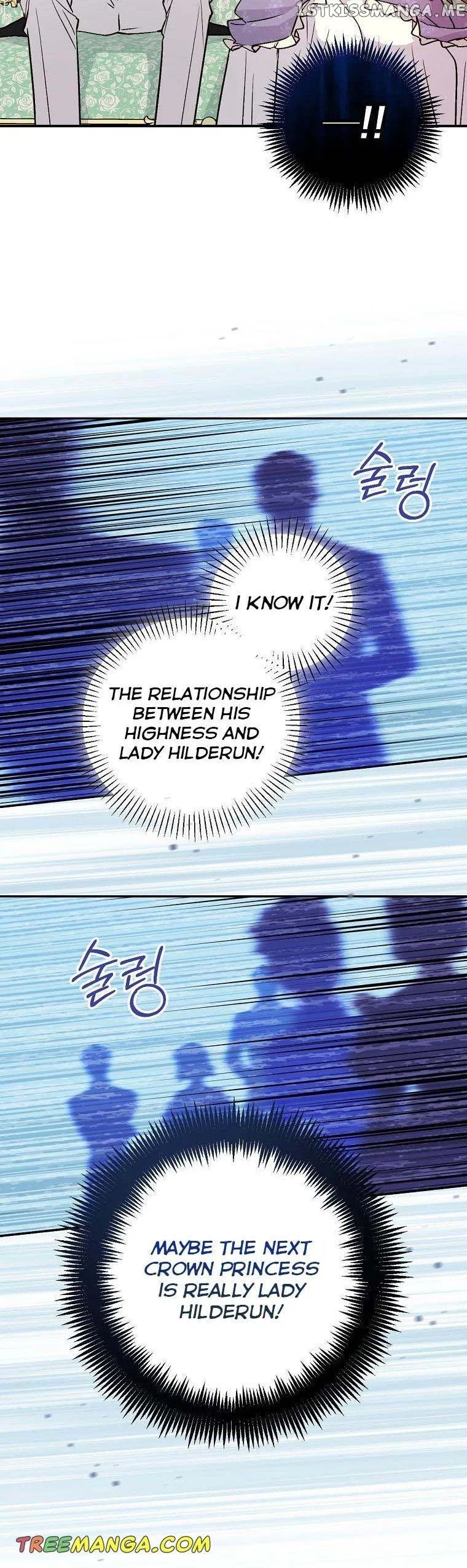 A Capable Maid Chapter 72 – Page 14