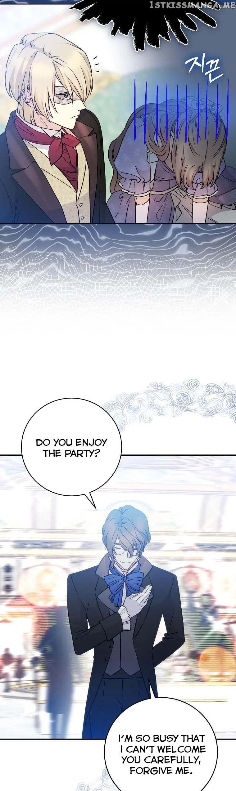 A Capable Maid Chapter 72 – Page 17