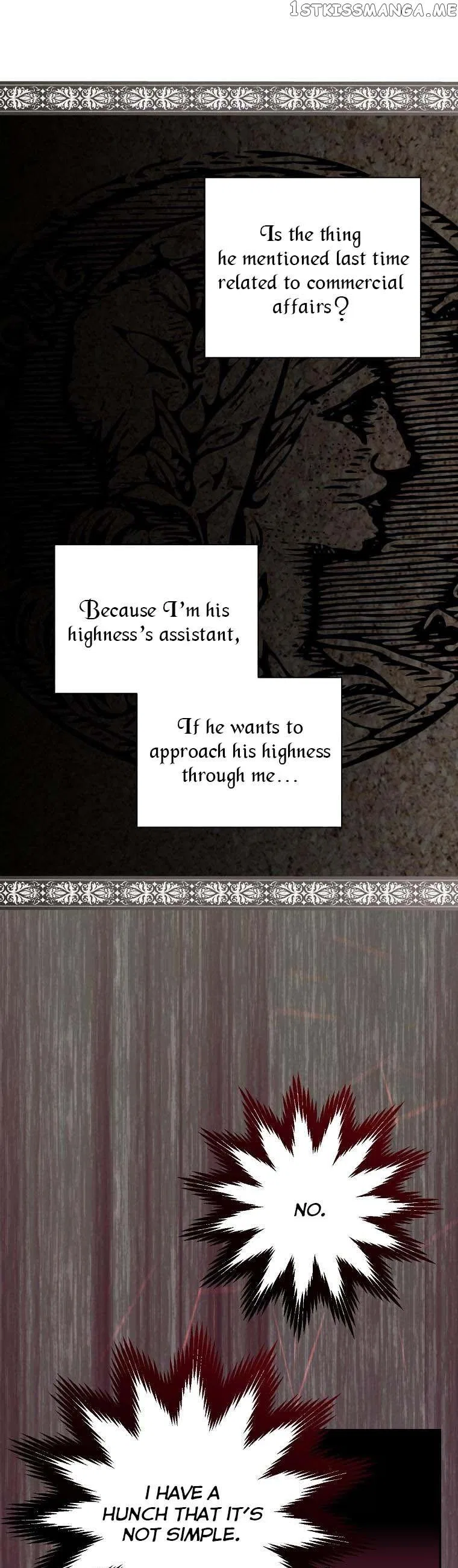 A Capable Maid Chapter 72 – Page 21