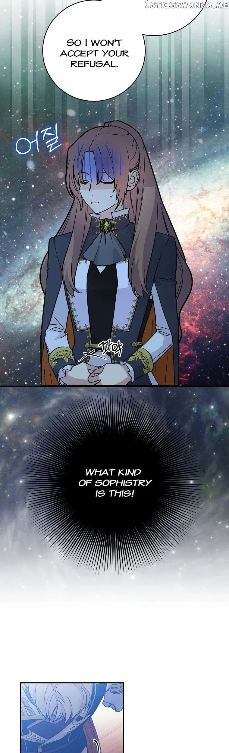 A Capable Maid Chapter 71 – Page 9