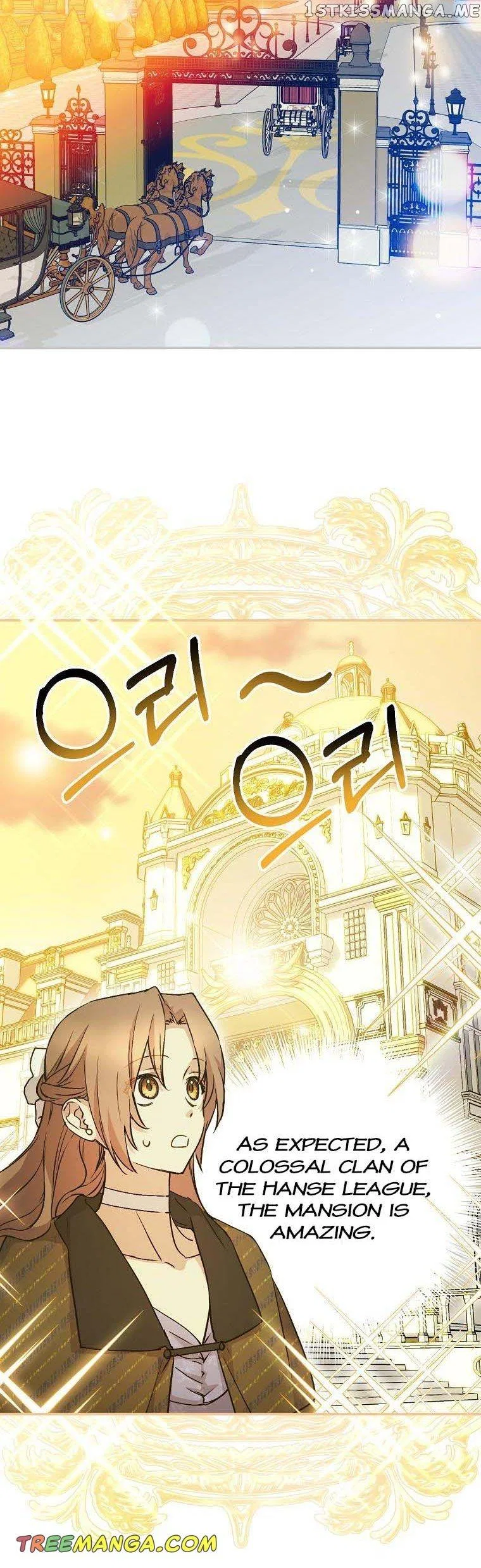 A Capable Maid Chapter 71 – Page 30