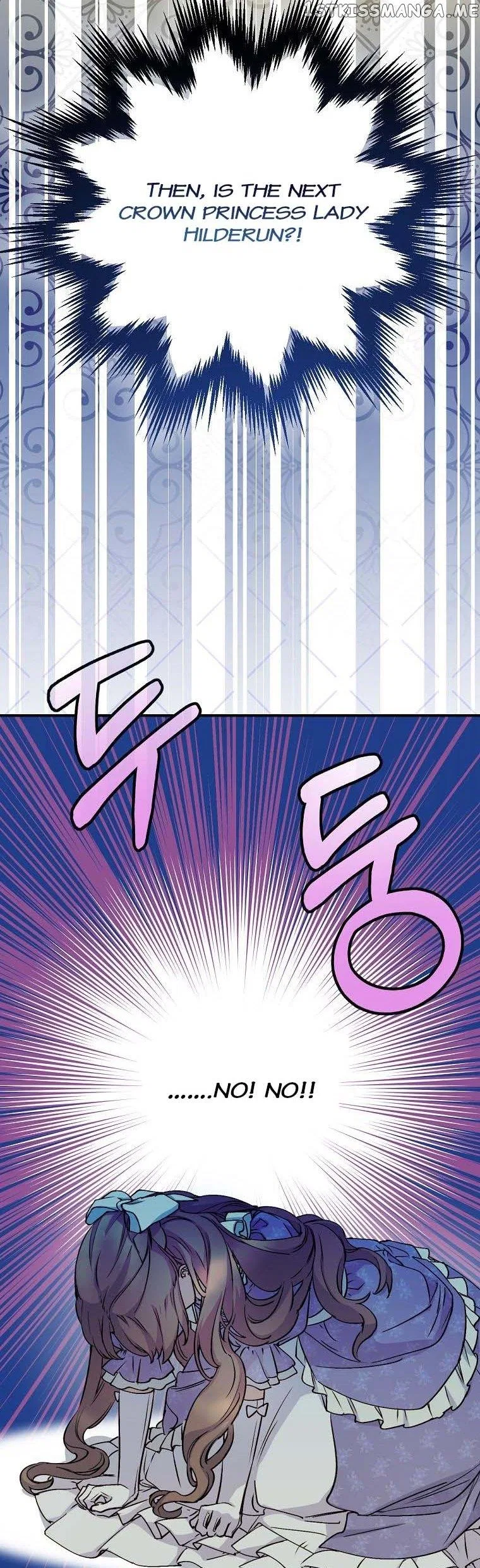 A Capable Maid Chapter 71 – Page 43