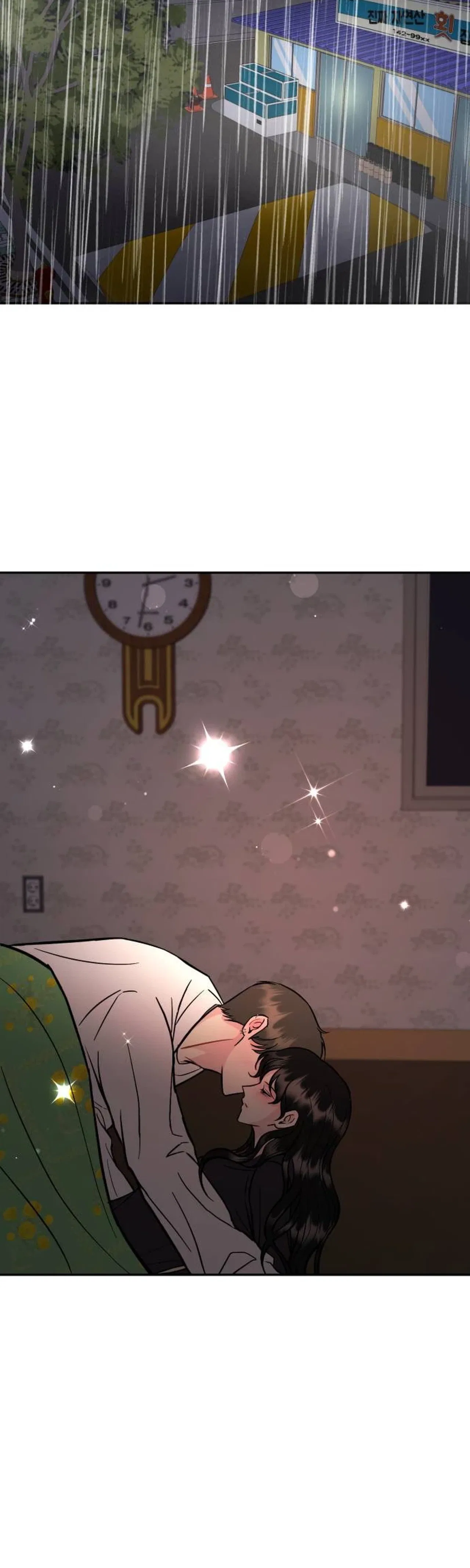 Caution: Beware of Double Trouble! Chapter 37 – Page 4