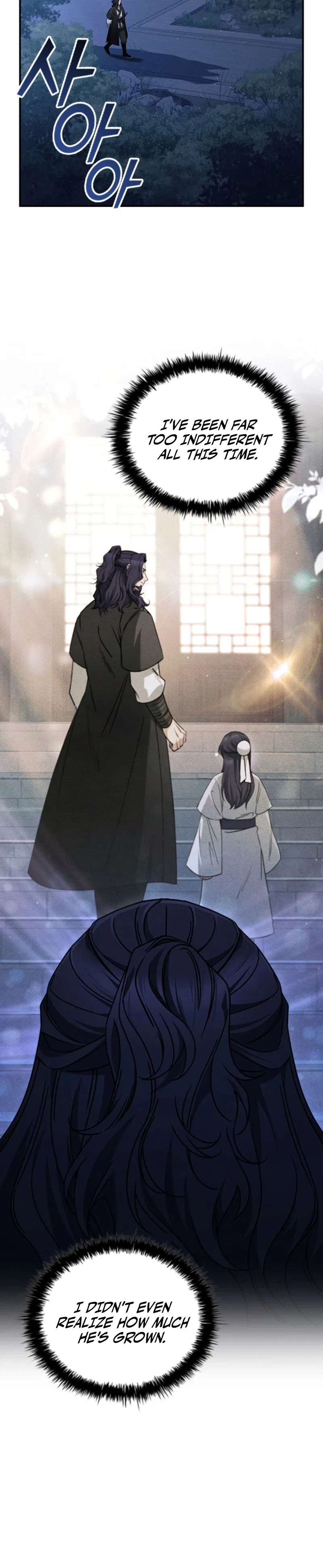 The Return Of Senior Disciple Lee Hwi Chapter 2 – Page 16