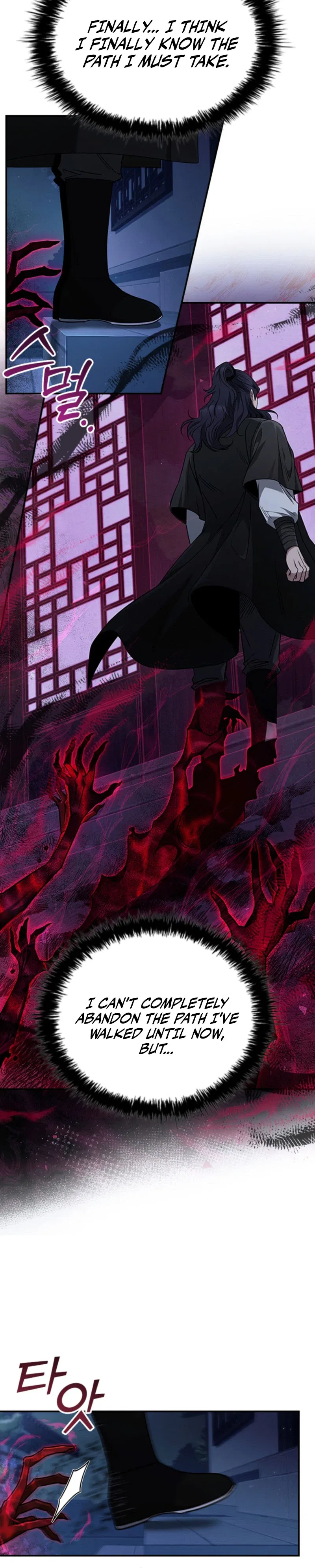 The Return Of Senior Disciple Lee Hwi Chapter 2 – Page 18