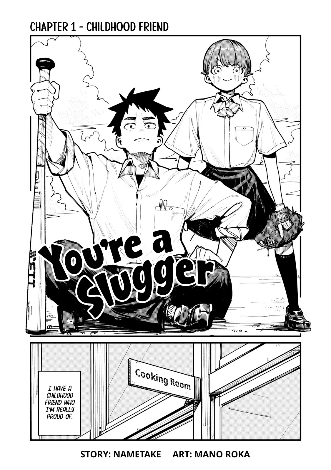 You Are Slugger Chapter 1 – Page 1