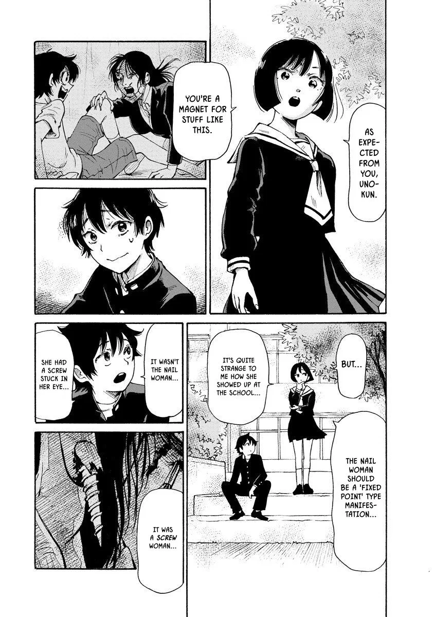 Kaikai Gigigigigi Chapter 8 – Page 1