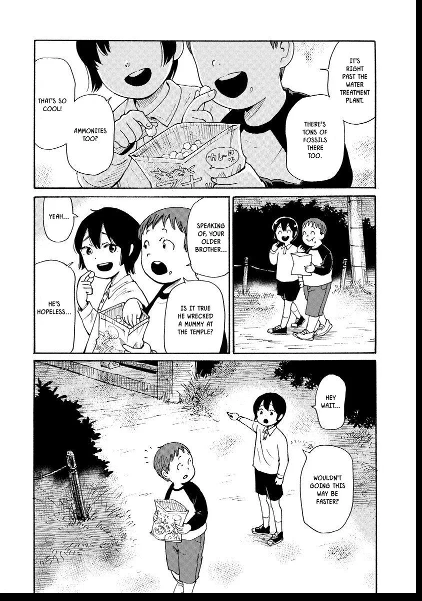 Kaikai Gigigigigi Chapter 7 – Page 1