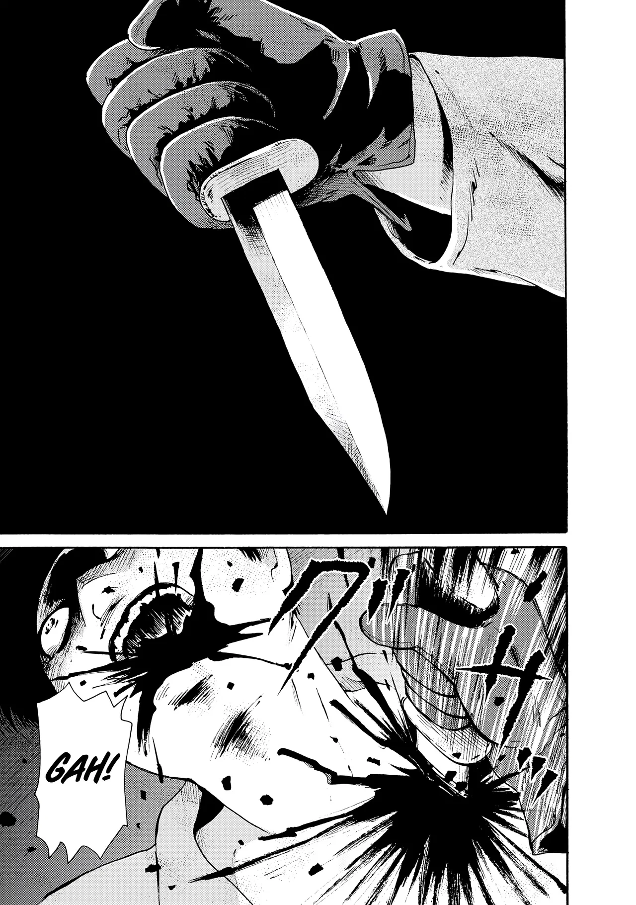 Kaikai Gigigigigi Chapter 3 – Page 1