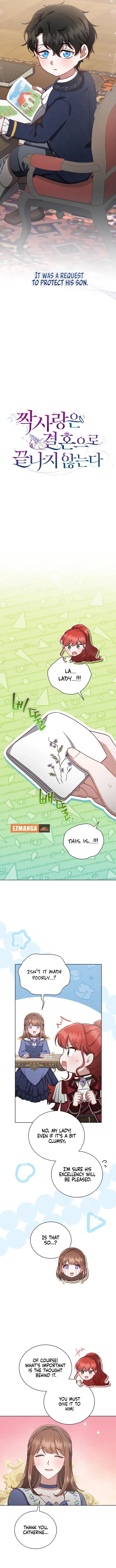 Unrequited Love Doesn’t End With Marriage Chapter 42 – Page 4