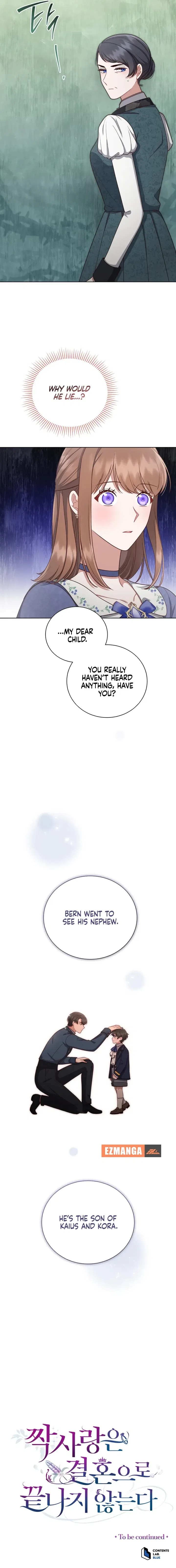 Unrequited Love Doesn’t End With Marriage Chapter 42 – Page 12