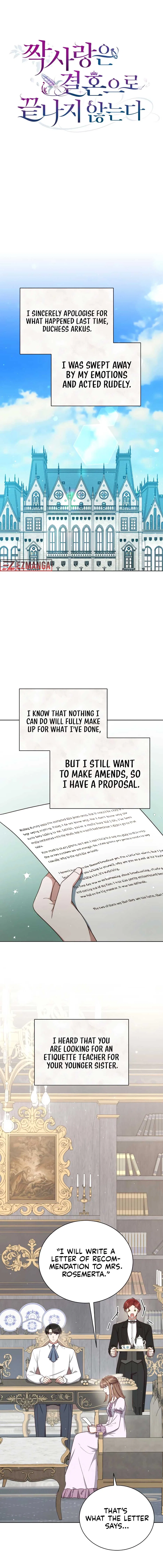 Unrequited Love Doesn’t End With Marriage Chapter 40 – Page 1