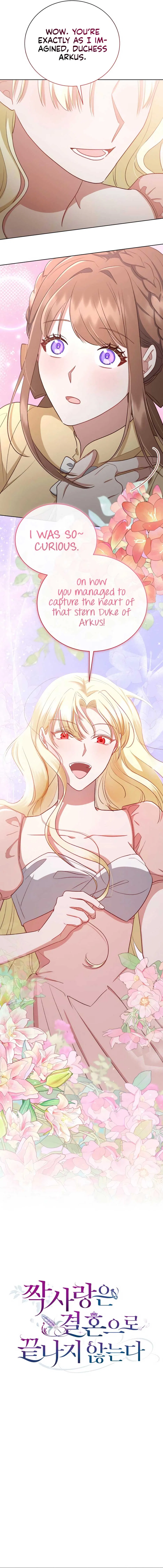 Unrequited Love Doesn’t End With Marriage Chapter 38 – Page 11