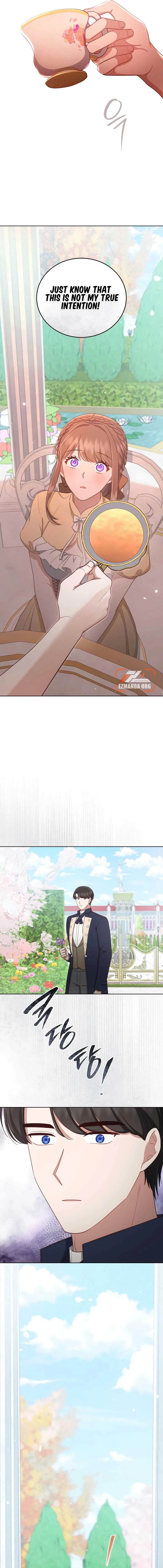 Unrequited Love Doesn’t End With Marriage Chapter 38 – Page 19