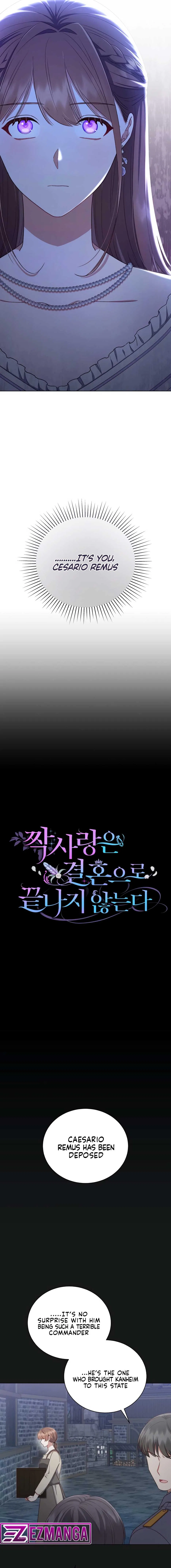 Unrequited Love Doesn’t End With Marriage Chapter 37 – Page 2