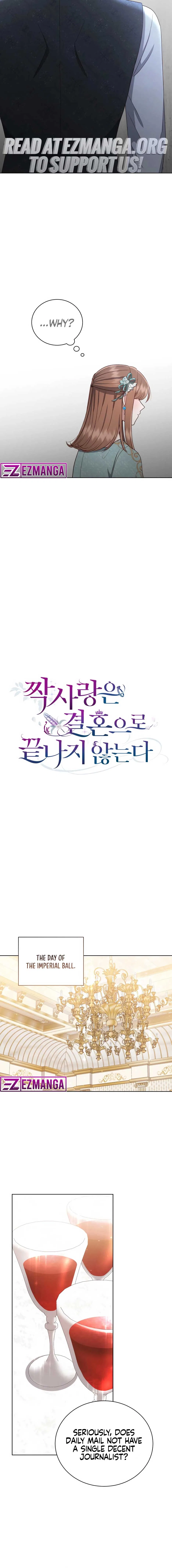 Unrequited Love Doesn’t End With Marriage Chapter 36 – Page 6