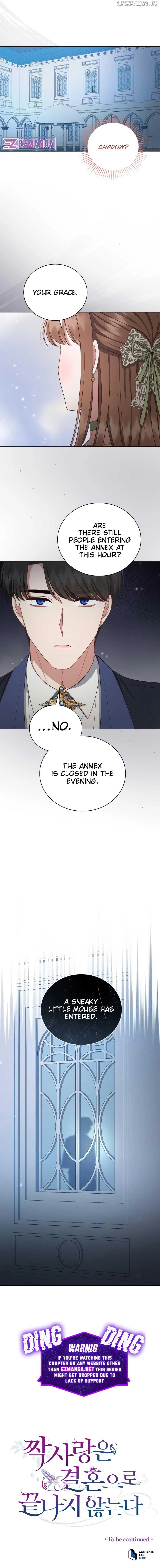 Unrequited Love Doesn’t End With Marriage Chapter 33 – Page 9