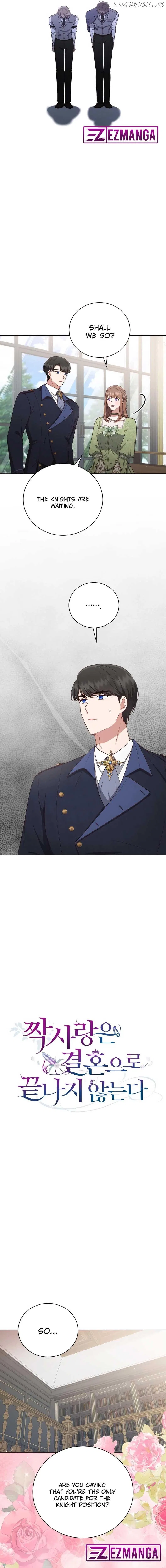 Unrequited Love Doesn’t End With Marriage Chapter 32 – Page 12