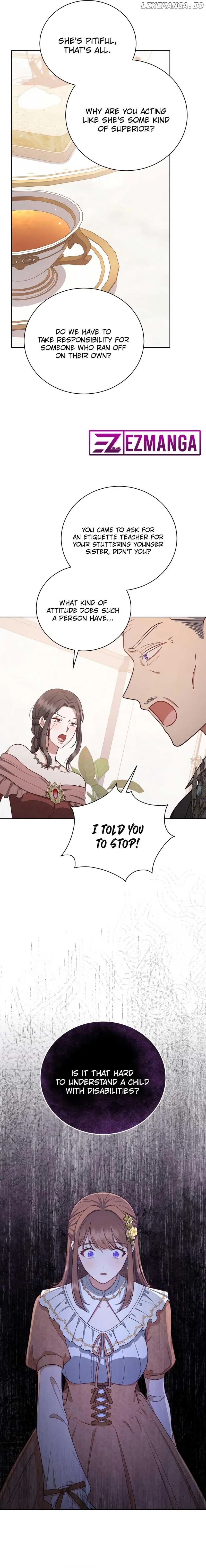 Unrequited Love Doesn’t End With Marriage Chapter 31 – Page 2