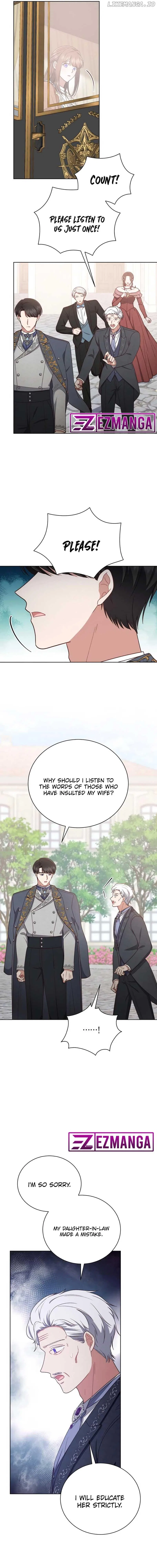 Unrequited Love Doesn’t End With Marriage Chapter 31 – Page 7
