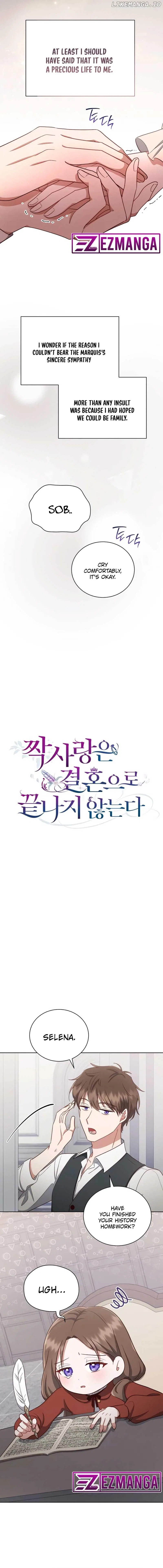 Unrequited Love Doesn’t End With Marriage Chapter 31 – Page 12