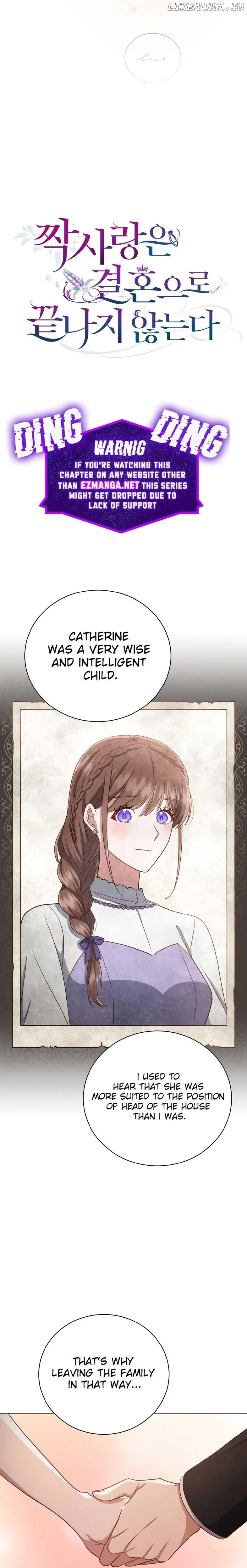 Unrequited Love Doesn’t End With Marriage Chapter 30 – Page 15