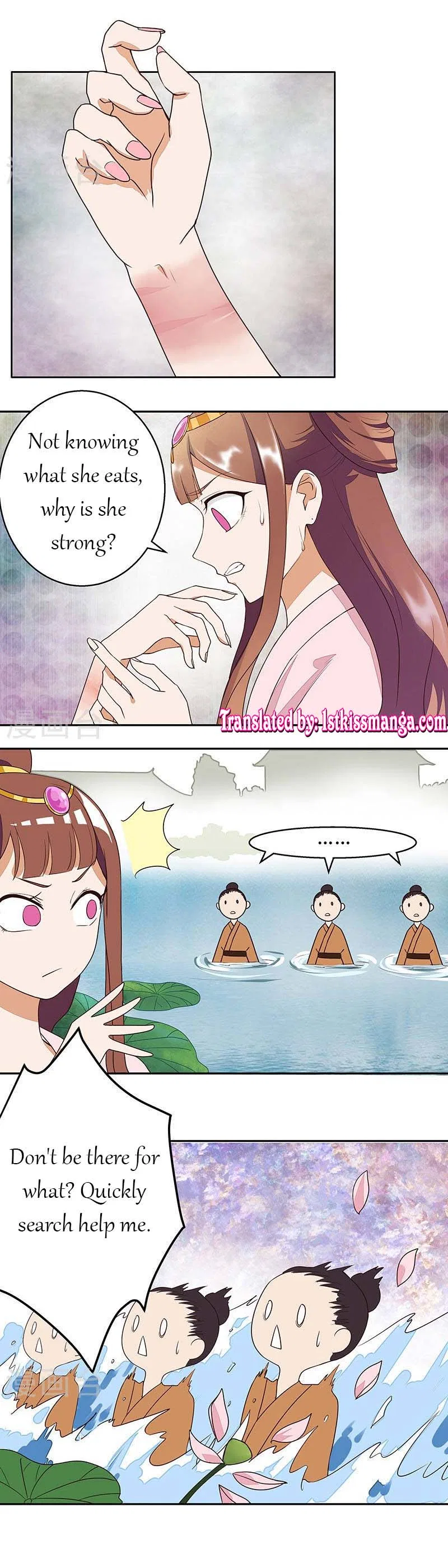 The Bloody Merchant Empress and the Cold Husband’s Forceful Doting Chapter 11 – Page 1
